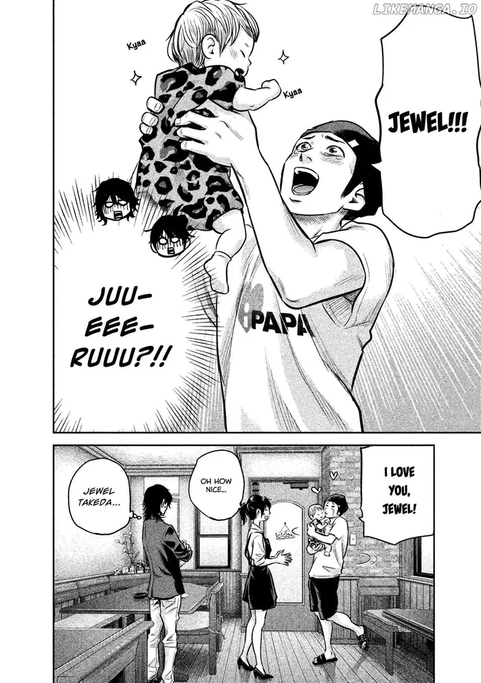 Hare Kon Chapter 142 image 19_optimized